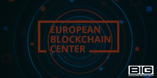 Spotlight: European Blockchain Center