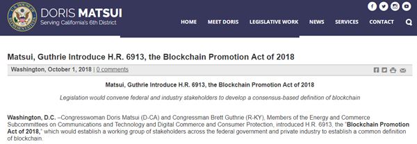 Matsui Press Release: Matsui, Guthrie Introduce H.R. 6913, the Blockchain Promotion Act of 2018